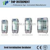 Intelligent LCD Illumination Incubator thumbnail-1