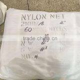 Nylon Mulifilament Fishing Net Manufacturers thumbnail-2