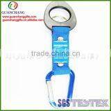 Carabiner Bottle Holder Strap,water Bottle Holder Strap thumbnail-1