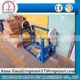Easy and Simple to Handle Hank Rope Winding Machine Email:ropenet17@ropenet.com thumbnail-3