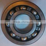 100% Original NSK Deep Groove Ball Bearing B37-10 37x88x18mm Auto Bearing thumbnail-1