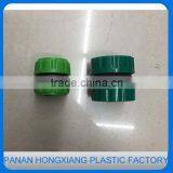 Low Price Pipe Connector Garden Sprinkler Head thumbnail-2