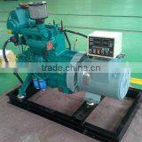15kva to 300kva Generator Diesel Marine Engine thumbnail-1