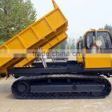 Beach Rubber Crawler Transporter thumbnail-1