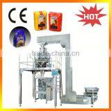 Automatic Rice Vertical Form Fill Seal thumbnail-1