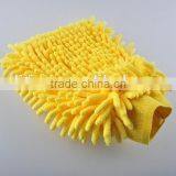 Greenwell 3 High Quality Micro Fiber Carwash Gloves thumbnail-3