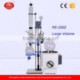 Experimental Lab Distillation Digital Display Rotary Evaporator 20L thumbnail-1