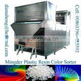 Plastic PVC CCD Color Sorter Machine thumbnail-2