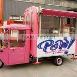 2017 HOT SALES BEST QUALITY Noddle Food Car Salamander Grill Food Car Food Car With Big Wheels thumbnail-5