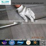 304 316 20Mesh Plain Woven Stainless Steel Wire Mesh thumbnail-3