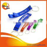 Promotional Logo Engrave Bottle Opener