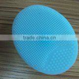 Hot Sell Promotion Soft Silicone Face Pack Brush thumbnail-1