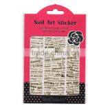 Melody Nail Sticker Colored Drawing Stick Nails, Act the Role Ofing is Tasted thumbnail-3
