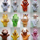 Animal Shaped Plush Hand Puppet thumbnail-1
