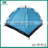 Unique Small Single Fishing Camping Tents Wholesale thumbnail-1