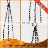 2016 Colourful Double Jack Chain Metal Hook Link Chain thumbnail-2
