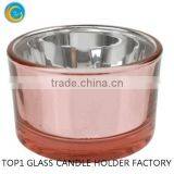 Glass Candle Stick Holder Flared Tealight Glass Cup Purple Glass