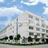 Shenzhen Chino Furniture Co., Ltd. company overview - view 2 thumbnail