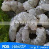 Frozen Vannamei Shrimp Meat (PD) thumbnail-2