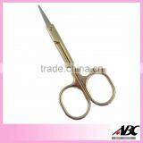 High Quality Manicure German Stainless Steel Scissors thumbnail-5