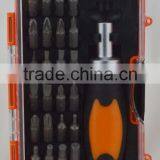 25pc Ratchet Screwdriver&Bits Set