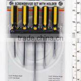 5PCS SCREWDRIVER SET thumbnail-1