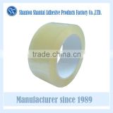 low noise sealing tape for factory