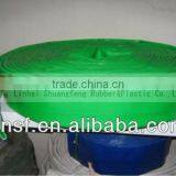 High Pressure Pvc Hose thumbnail-1