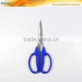 S39035 FDA Qualified 7-1/2" Blue PP Handle Best Selling Scissors thumbnail-2