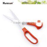 8" Plastic Handle Popular and Cheap Ergonomically Scissors thumbnail-2