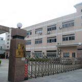 Shenzhen Zhongkai Packaging Products Co., Ltd company overview - view 1 thumbnail