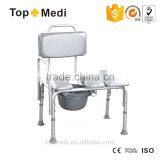 Rehabilitation Therapy Supplie Aluminum Shower Toliet Commode Chair