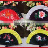Elegant Chinese Bamboo Crafts Fan thumbnail-1