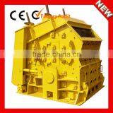 High Quality Best Service Impact Crusher for Quarry Plant thumbnail-5