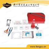 Car First Aid Kits Convenient to Carry Travel Sports Outdoor Activities First Aid Kit thumbnail-1