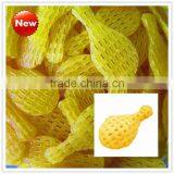 75g Perforated Drumsticks Corn Chips thumbnail-4