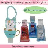 Cheap Items to Sell (Hot Sale Hand Sanitizer/perfume Bottle Holder ) thumbnail-2