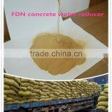 Best Price Sodium Naphthalene Sulphonate Formaldehyde Powder for Concrete Admixture thumbnail-3