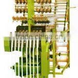 High Speed Shuttle Less Ribbon Used Needle Loom Machine 12/16 thumbnail-3