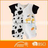 Fashion Wear Cotton Cow Baby Boy Body thumbnail-1
