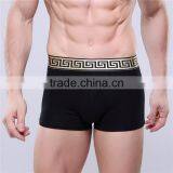 Custom New fashion sey men underwear boers shorts cotton brand design cuecas boer golden tight waistband men soild quality under