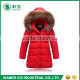 Fashion Korean Sweet Girl Clothing Winter Clothes Girl Coat thumbnail-2