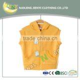 Yellow Sleeveless Kid Zip Up Hood Jacket Children thumbnail-2