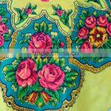 Vintage Ukrainian Shawl, Russian Floral Scarf ,russian Shawl, Floral Scarf, Head Scarf, Beautiful Shawl, Yellow, Babushka Russia thumbnail-3