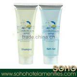 Cosmetic Package Plastic Lotion Tube Containers thumbnail-1