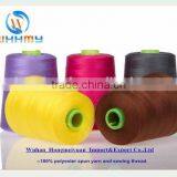 Hairless High Quality Polyester Sewing Thread thumbnail-5