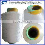 135D/36F*2 70tpm Twisted Polyester Thread