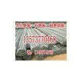 Grinding Rod Mill thumbnail-1