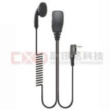 high quality two way radio headset in ear microphone for EP-0401