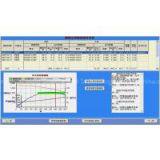 Система управления экономической деятельностью портативной поверхностной системы нефтепромысловой закачки воды V2.0 thumbnail-2